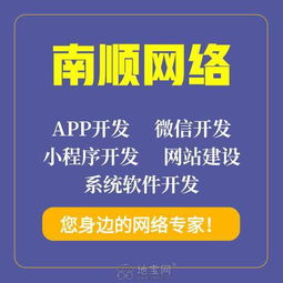 信用卡app開發(fā),信用卡網(wǎng)站開發(fā),信用卡平臺開發(fā) 南昌網(wǎng)站制作